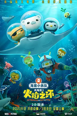 亚洲欧美乱码