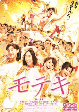 亚洲日本欧美中文幕